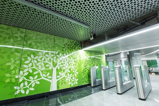 Станция Раменки, московское метро