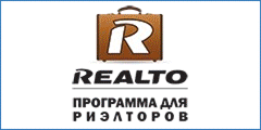Программа Реалто