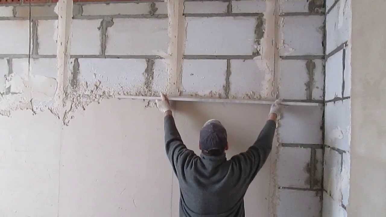 Как правильно штукатурить стены своими руками