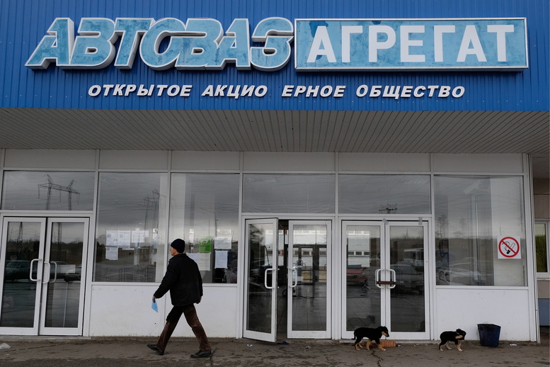 Крупнейшие должники по зарплате в России