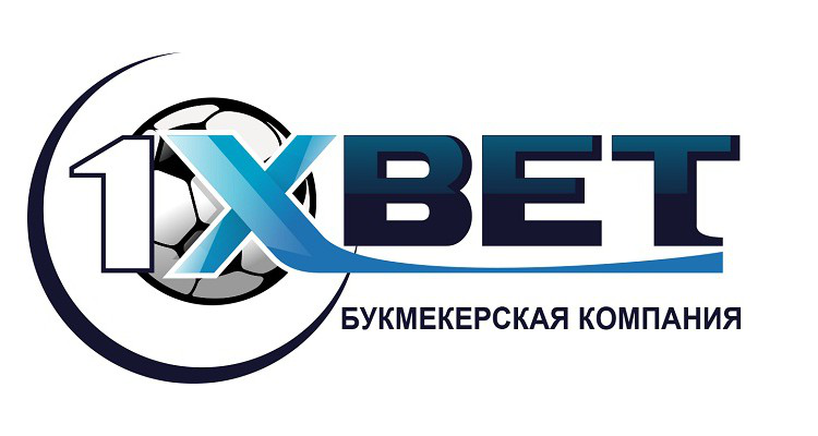 1 xbet sports букмекерская 1 xbet sports букмекерская