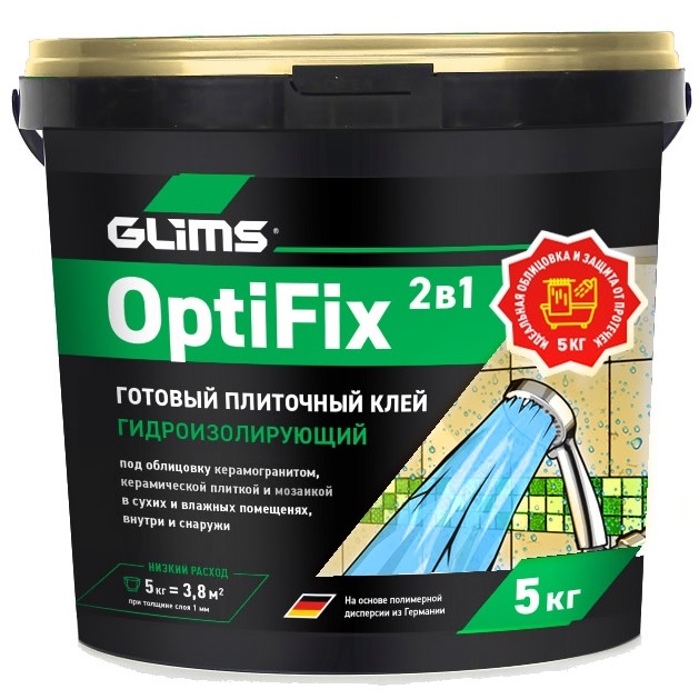 Плиточный клей GLIMS®OptiFix с гидроизоляционным эффектом