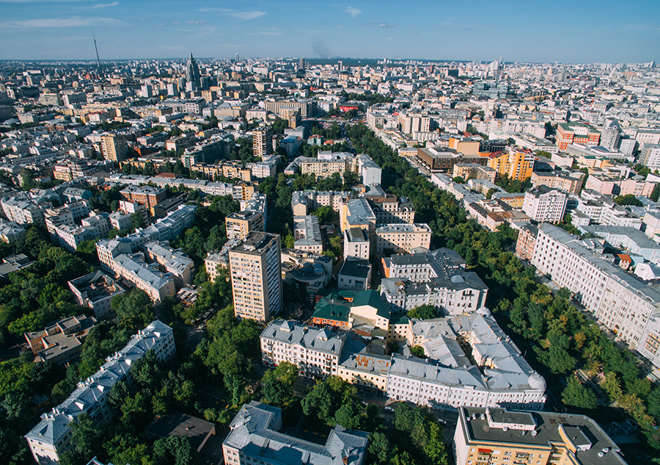 Центр Москвы