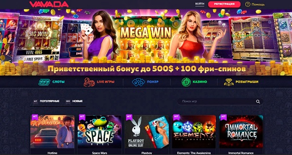 10 Step Checklist for Получите свои награды с промокодом 1xBet: начните выигрывать больше