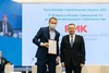 9 марта, в рамках «Российской строительной недели-2021», ПИК получил диплом