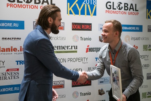 Вручение дипломов на Kyiv International Property Show 2018