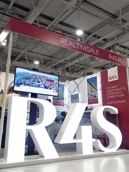 Realty4Sale на IREX 2019