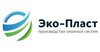 ЭКО Пласт - завод-изготовитель оконных систем