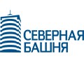 Северная Башня