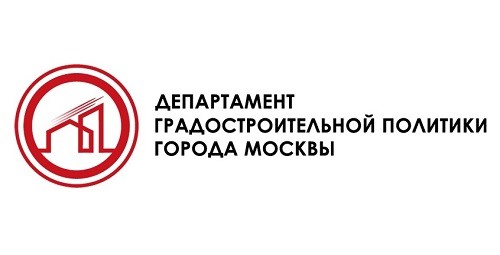 Департамент градостроительной политики города Москвы, новое лого 2026