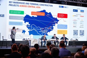 Central Asia Warehouse Summit 2024
