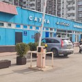 Сдается торговое помещение 275 м2, часть ОСЗ