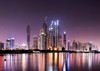 Недвижимость Дубая