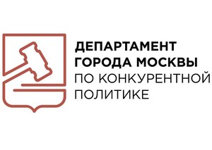 Департамент города Москвы по конкурентной политике, логотип ведомства