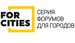 FORCITIES