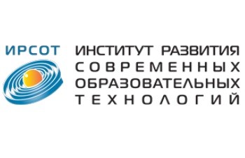 ИРСОТ, логотип