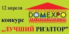 Картинка #49202