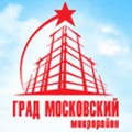ЖК «Град Московский»