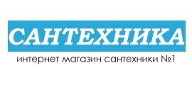 Интернет-магазин Сантехника