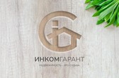 Инком-Гарант