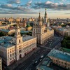 Панорамный вид на Москву, коллаж, создан ИИ