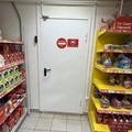 Сдается помещение площадью 121,5 м2