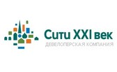 Сити-XXI век