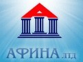 Афина лтд
