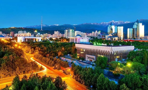 Almaty International Property Expo 2018