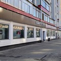 ПСН 90 м2 на первом этаже, отдельный вход.