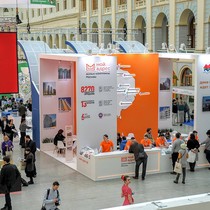 Поликлиника 133 зеленоградская 27: найдено 86 картинок