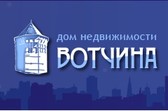 Дом Недвижимости Вотчина