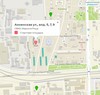 Стартовая площадка Анненская ул., влд. 5, 7, 9