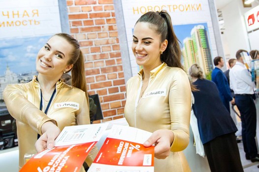 Только представьте, сколько подарков вы можете получить, посетив выставку «Недвижимость от лидеров» в Гостином дворе