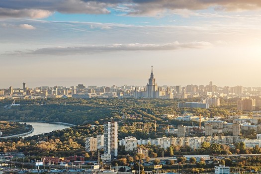 Panoramic view of Moscow city