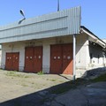 Продается производственная база
