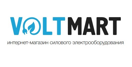 Компания Voltmart -  интернет-магазин силового электрооборудования
