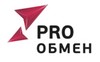 PRO Обмен