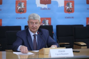 Департамента градостроительной политики города Москвы Левкин