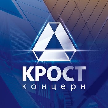 Концерн «КРОСТ»