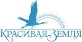 Красивая Земля