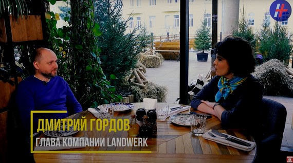 Интервью Дмитрия Гордова на видеоканале Недвижимость+