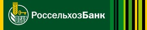 Россельхозбанк логотип