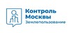 Государственная инспекция по контролю за использованием объектов недвижимости города Москвы, новый логотип
