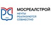 Мосреалстрой_лого