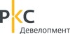 ГК РКС Девелопмент лого