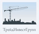 ТрейдИнвестГрупп