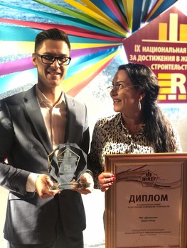 ЖК «Династия» награжден престижной премией RREF 2018