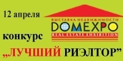 Картинка #49336