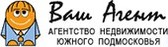 Ваш Агент